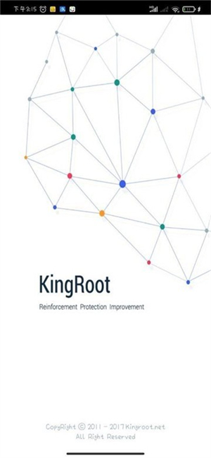 小米稳定版一键Root工具安卓版软件介绍截图