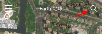 Earth地球3D地形体验版高清图源1