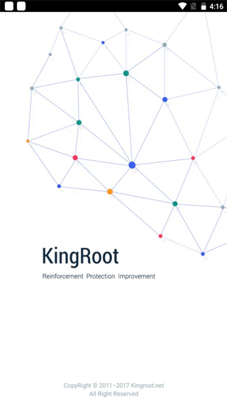 KingRoot最新版怎么用一键root？1