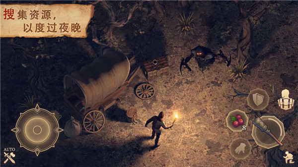 冷酷灵魂黑暗幻想生存中文最新版 第3张图片
