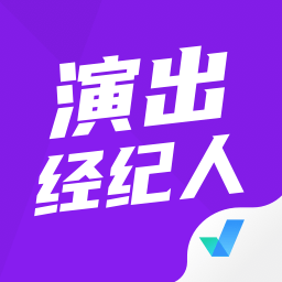 演出经纪人考试聚题库app下载 v1.7.6 安卓版