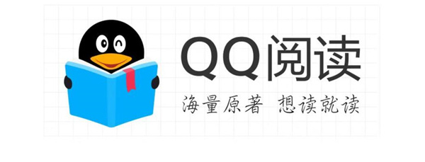 QQ阅读器电脑版书籍推荐1