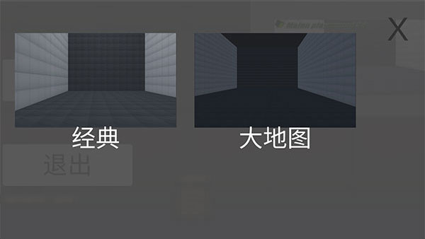 甜瓜游乐场16.0版本下载中文 第3张图片