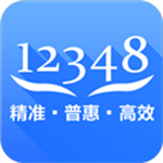 中国法律服务网app最新版 v4.3.4 安卓版