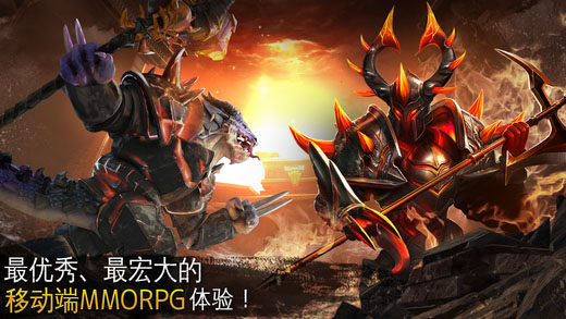 混沌与秩序2手游官方中文版 第4张图片