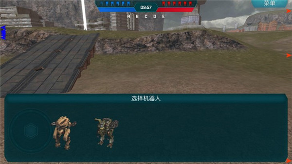 機器人戰爭中文版游戲攻略2