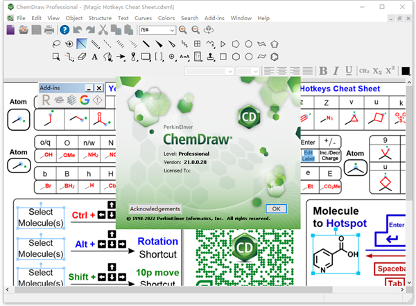 ChemBioOffice2021破解版软件介绍