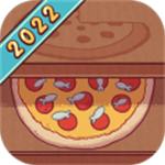 可口的披萨美味的披萨中文版 v4.25.3 安卓版