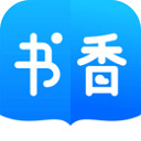 书香小说免费阅读器app下载 v5.56.6 安卓版
