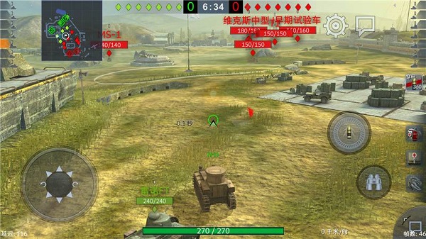 坦克世界閃擊戰九游版駕駛坦克攻略1