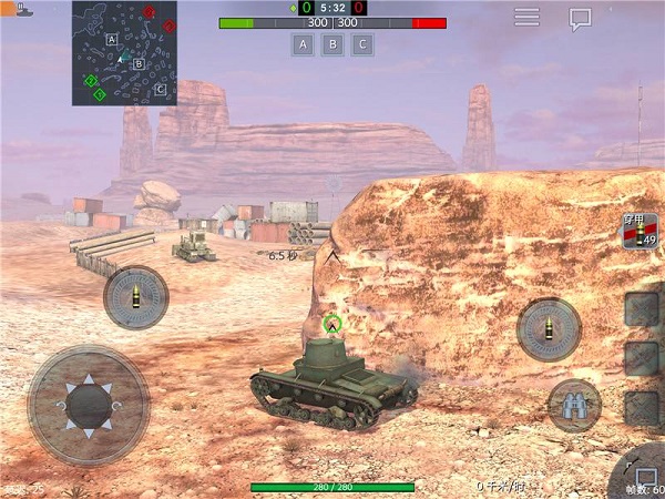 坦克世界閃擊戰九游版駕駛坦克攻略5