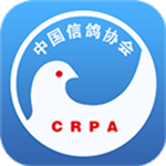 中国信鸽协会官方app下载安装 v2.9.0 安卓版