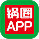 锅圈食汇app官方下载 v4.15.5 安卓版