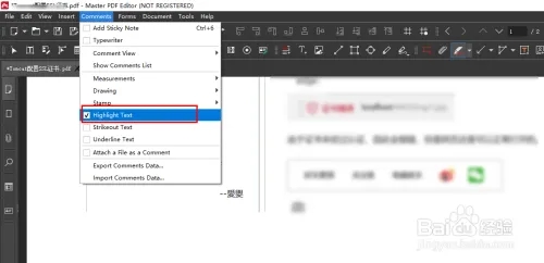 如何使用Master PDF Editor工具將文字設置高亮4
