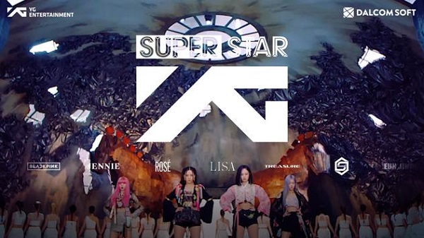 SUPERSTAR YG官方下载 第5张图片