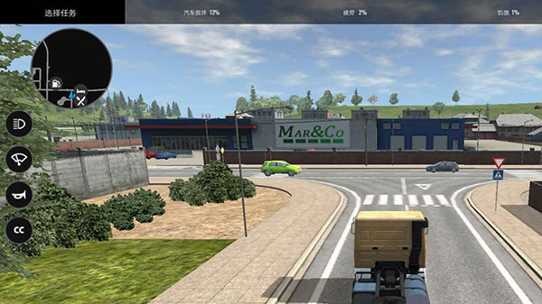 欧洲卡车模拟2手机版游戏攻略3