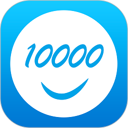 10000社区app手机版下载 v8.00.33 安卓版