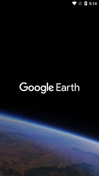 Google Earth中文手机版下载 第3张图片