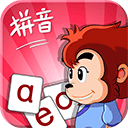 悟空拼音app下载安装最新版 v2.0.65 安卓版