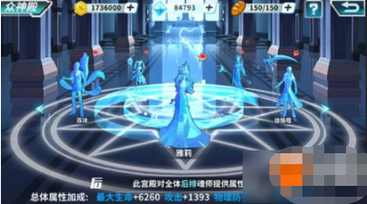 斗罗大陆3龙王传说国际版平民玩家攻略1