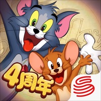 猫和老鼠直装防封最新版下载 v7.25.5 安卓版