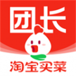 淘菜菜app下载安装 v3.0.2 安卓版