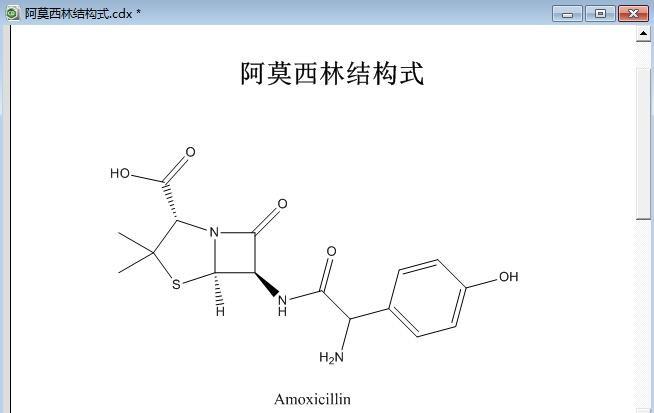 ChemBioOffice绘制五种化学图形的方法1
