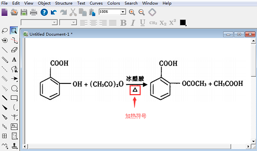 ChemBioOffice绘制五种化学图形的方法3