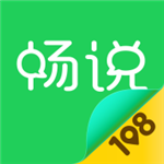 畅说108招聘社区app下载 v4.26.9 安卓版