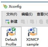 xmanager怎么連接服務器截圖5