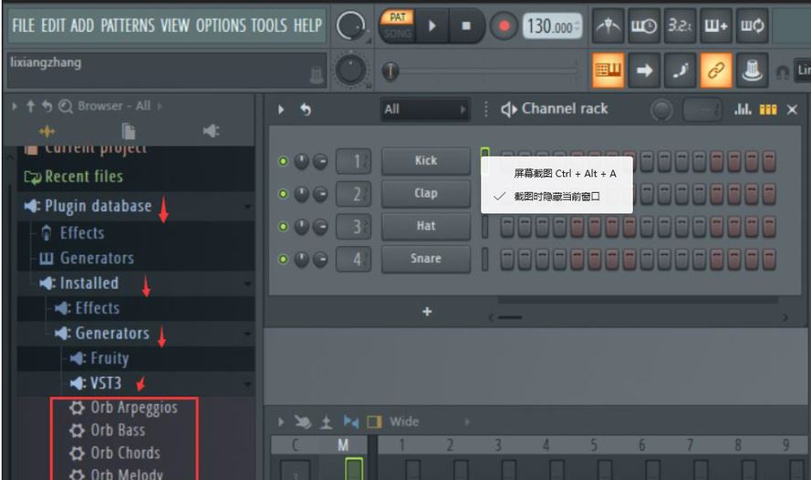 ORB Producer Suite3.0怎么调用4