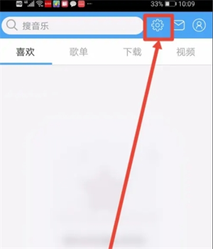 轻音社app下载广播剧旧版使用方法1