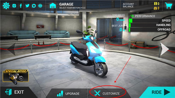 極限摩托車手機版怎么改裝摩托？1
