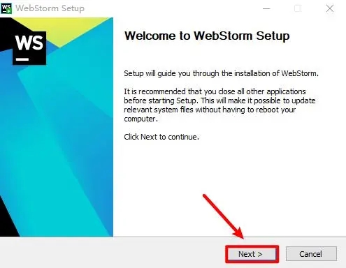 WebStorm2023.1.4破解版安装教程1