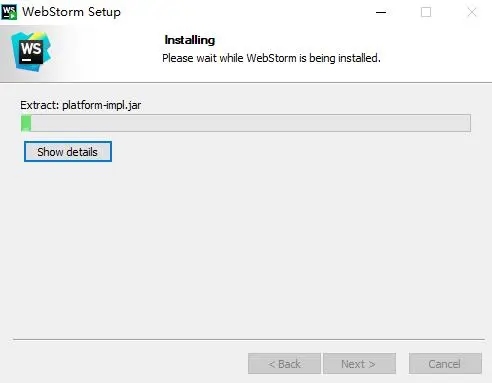 WebStorm2023.1.4破解版安裝教程5