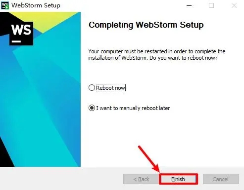 WebStorm2023.1.4破解版安裝教程6