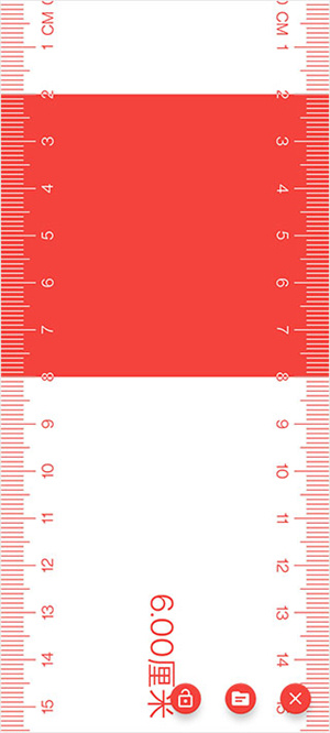 电子直尺手机版使用教程截图2