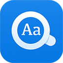 欧路词典app下载安装 v9.2.0 安卓版