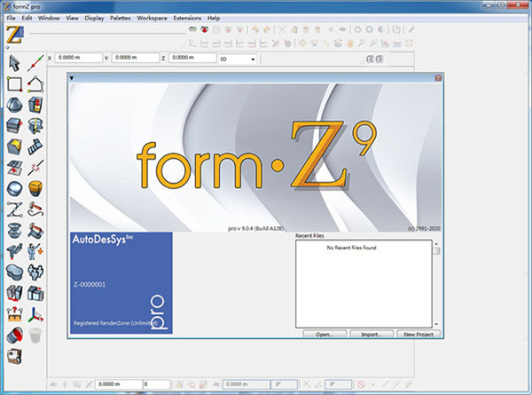 FormZ Pro 9中文版安装教程5
