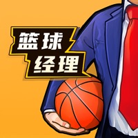 篮球经理2023进攻万花筒无限工资帽版下载 v1.100.5 安卓版
