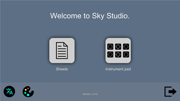 Sky Studio中文版下载截图1