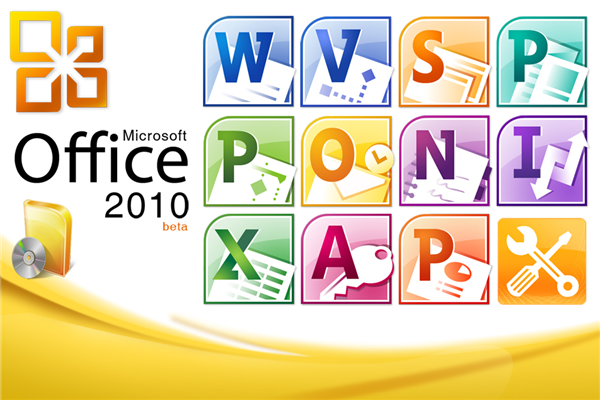 Microsoft Office 2010免费版破解版软件介绍