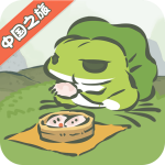 旅行青蛙中国之旅2022最新版下载 v1.0.18 安卓版