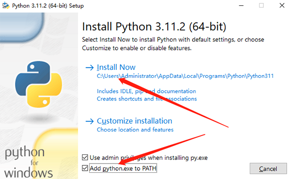 Python 3.11.5正式版安装教程1