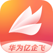 华为亿企飞app v2.1.0100 安卓版