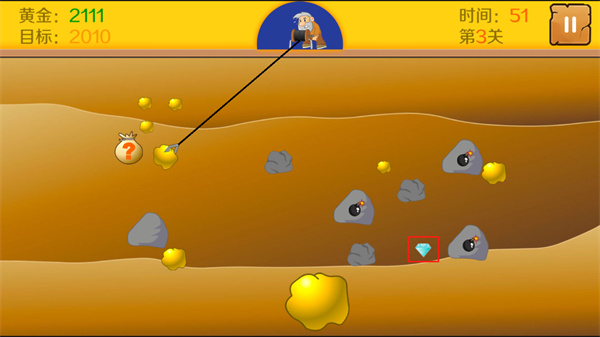 黄金矿工经典版官方版游戏攻略3