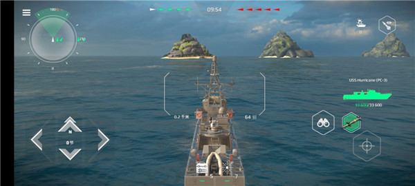 现代战舰国际服游戏攻略5