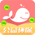 白鲸鱼旧衣服回收app下载 v4.1.3 安卓版