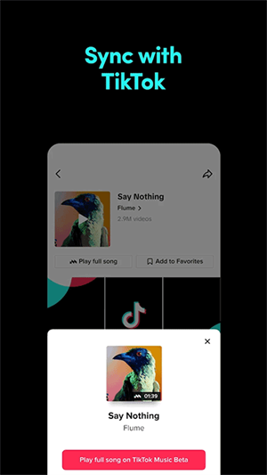 抖音音樂app新版本軟件亮點截圖