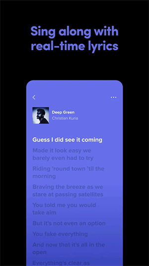 抖音音乐app新版本使用帮助截图